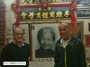 with li chan wo sifu