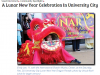 emily @ Lunar New Year Celebration